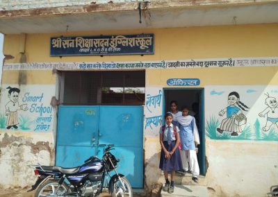 Projekt #102  – Privatschule Projekt #102 – Shree San Siksha Sadan, Bangla Nagar, Bikaner
