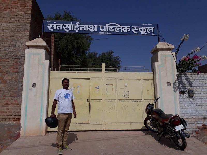 परियोजना #103-संत साईनाथ पब्लिक स्कूल, श्री रामसर रोड, बीकानेर