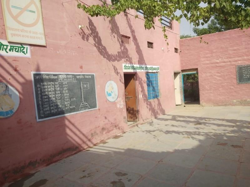 Projekt #107 - Privates Adarsh Siksha Niketan Gymnasium, Vinayak Kolonie, Gangasahar, Bikaner