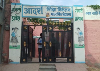 Project #107 – Adarsh Siksha Niketan Secondary School, Vinayak Colony, Gangasahar, Bikaner