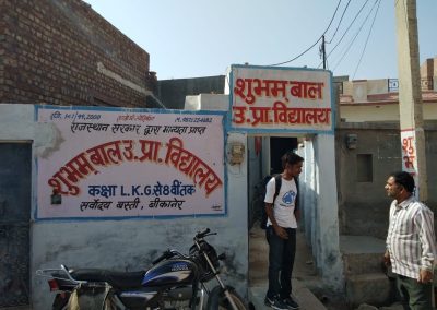 Projekt #110 –  Shubham bal Obere Grundschule, Sarvodaya Basti, Bikaner