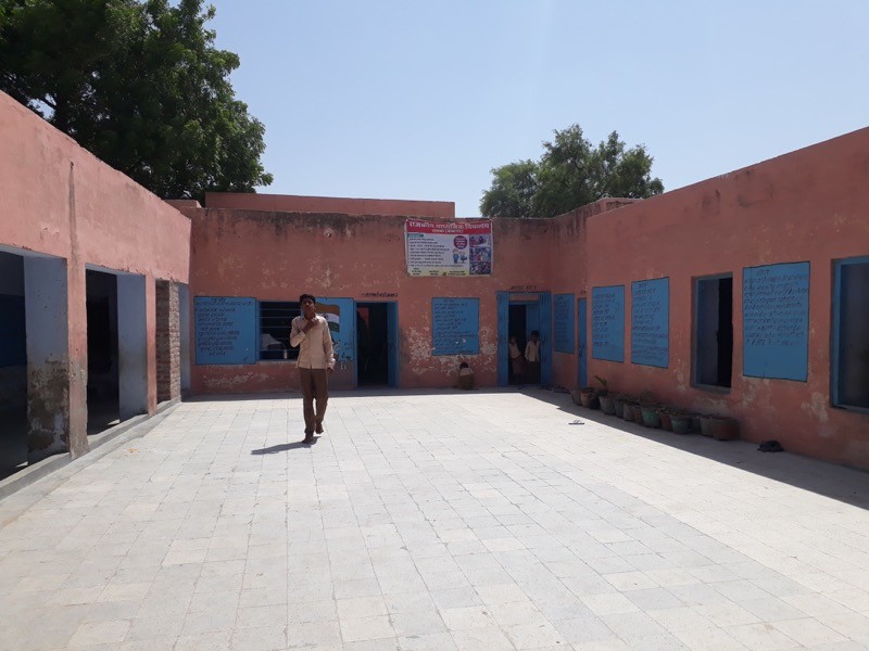 Projekt #73 - Staatliche Oberschule Raisar Bikaner