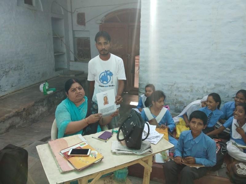 Projekt #93 - Anand Vidya Schule Niketan, Inneres Sitla Tor, Bikaner